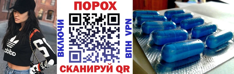 АМФЕТАМИН 97%  Купить где  Шарья 