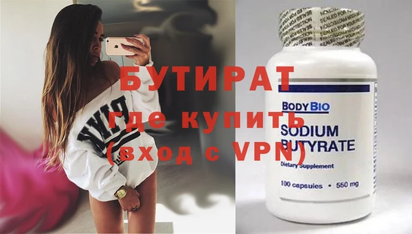 а пвп мука Майский