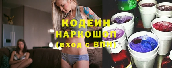 mdpv Магадан