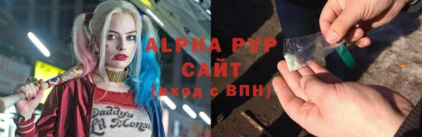 первитин Магас