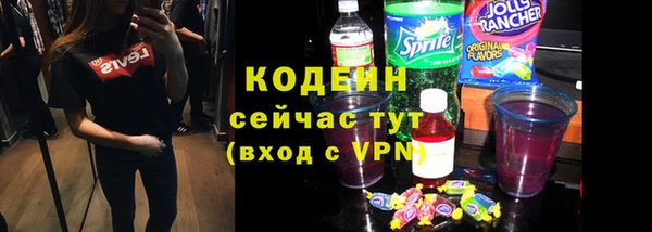 а пвп мука Майский