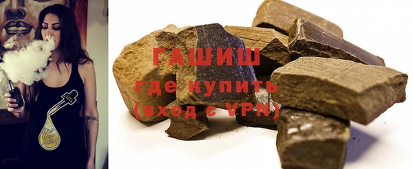 mdpv Магадан