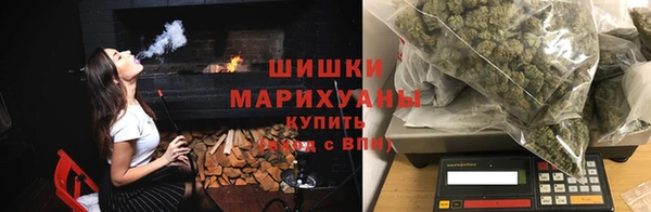 а пвп мука Майский