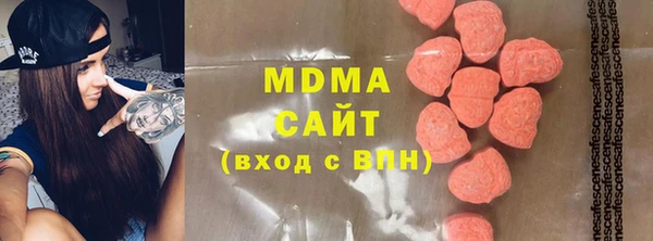а пвп мука Майский