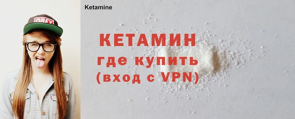 mdpv Магадан
