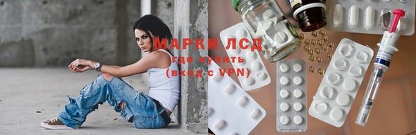 первитин Магас