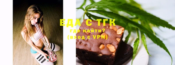 а пвп мука Майский