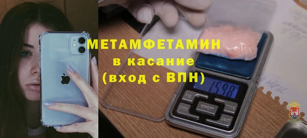 mdpv Магадан
