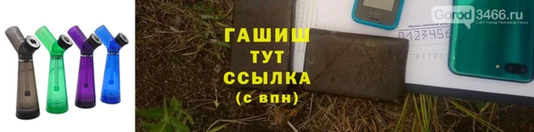 mdpv Магадан