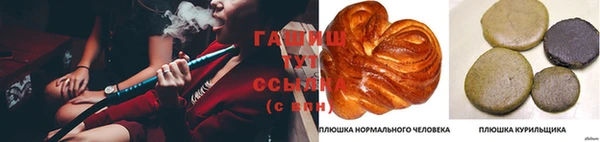 а пвп мука Майский