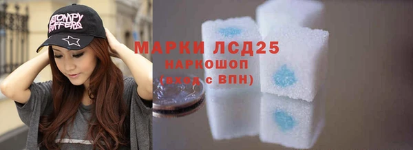 а пвп мука Майский