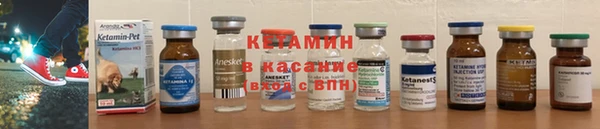 первитин Магас