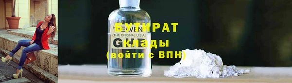 mdpv Магадан