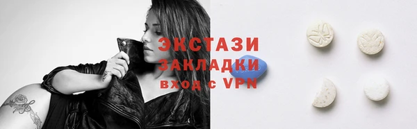 а пвп мука Майский