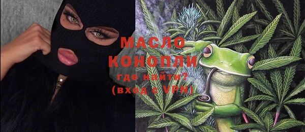 mdpv Магадан