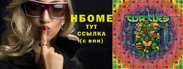а пвп мука Майский