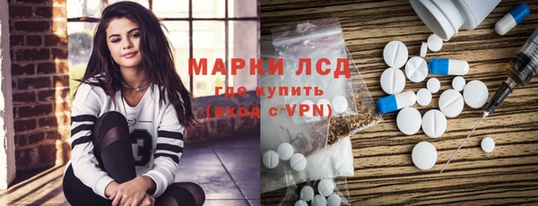 первитин Магас