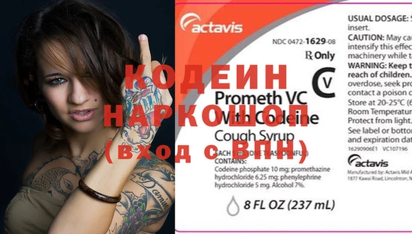 mdpv Магадан