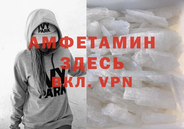 а пвп мука Майский