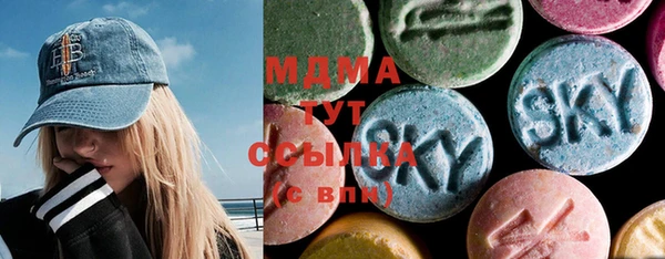 mdpv Магадан