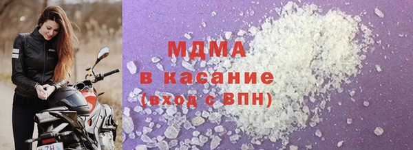 первитин Магас