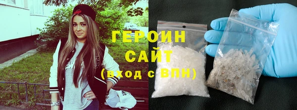 mdpv Магадан