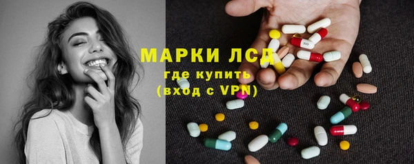 а пвп мука Майский