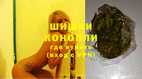 mdpv Магадан