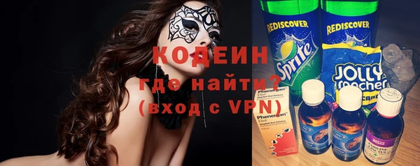 первитин Магас