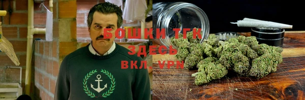 а пвп мука Майский