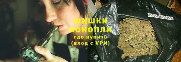 а пвп мука Майский