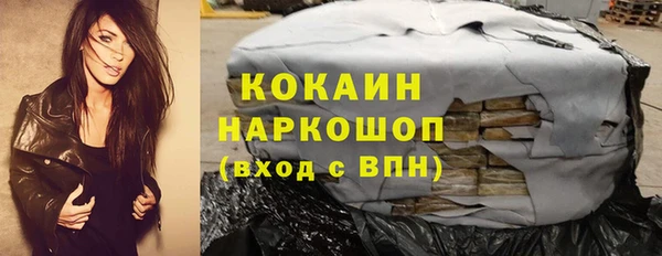 первитин Магас