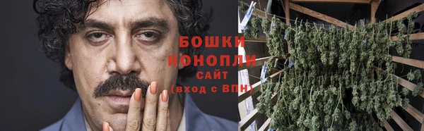 mdpv Магадан
