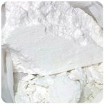 Кокаин Перу  Cocaine Peru VHQ в Шарье