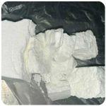 Кокаин Колумбия  Cocaine Colombia  VHQ 99% (fishscale) в Шарье