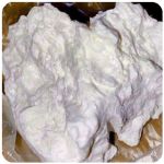 Кокаин Боливия Cocaine Bolivia  VHQ 97,1% в Шарье
