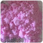 Кокаин Венесуэла  розовый  (Cocaine Venezuela)  VHQ 98.9%  в Шарье